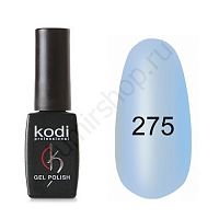 Гель-лак Kodi Professional Gel Polish № 275 (голубой) 8 мл.