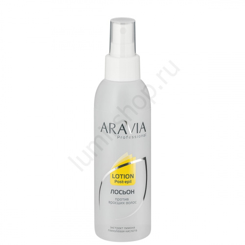 Лосьон против вросших волос Aravia Professional