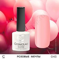 Гель-лак CosmoLac 043 Розовые Мечты 7,5 мл