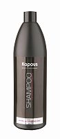 Шампунь для окрашенных волос Kapous 1000 мл.