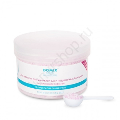 Соль морская для маникюрных и педикюрных ванночек Domix, 500 г