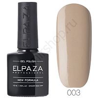 Гель-лак Elpaza 003 Песок Пустыни Classic Collection 10 мл