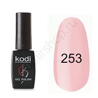 Гель-лак Kodi Professional Gel Polish № 253 (молочно-розовый) 8 мл.
