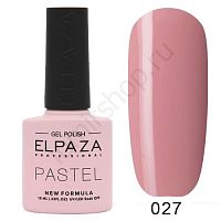 Гель-лак Elpaza 027 Очарование Pastel 10 мл