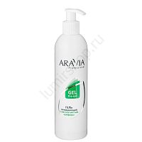 Гель охлаждающий перед депиляцией Aravia Professional