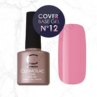 База камуфлирующая №12 CosmoLac, 7,5 мл