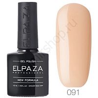Гель-лак Elpaza 091 Ваниль Classic Collection 10 мл
