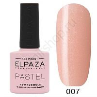 Гель-лак Elpaza 007 Валенсия Pastel 10 мл