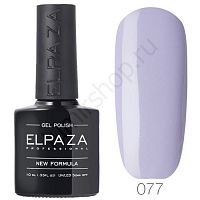 Гель-лак Elpaza 077 Лаванда Classic Collection 10 мл