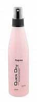 Лосьон для сушки волос Kapous Quick Dry 250 мл.