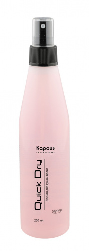 Лосьон для сушки волос Kapous Quick Dry 250 мл.