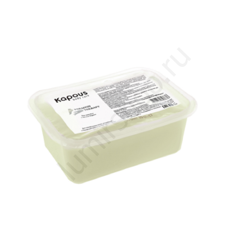 Био-парафин Kapous с маслом Карите в брикете, 2*500г