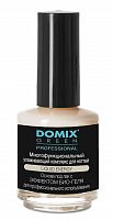 Многофункциональный ухаживающий комплекс для ногтей Domix DGP 17 мл