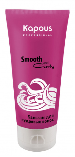 Бальзам для кудрявых волос Kapous Smooth and Curly 300 мл.
