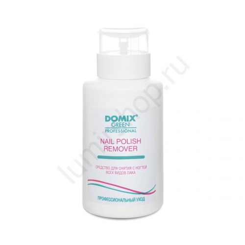 Средство для снятия всех видов лака с ногтей с ацетоном, с помпой Domix NAIL POLISH REMOVER WITH ACETONE  255 мл