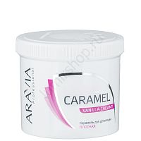 Паста для шугаринга Aravia Professional "Ванильно-сливочная" 750 гр.