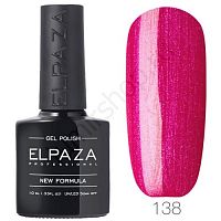 Гель-лак Elpaza 138 Ягодный Взрыв Classic Collection 10 мл