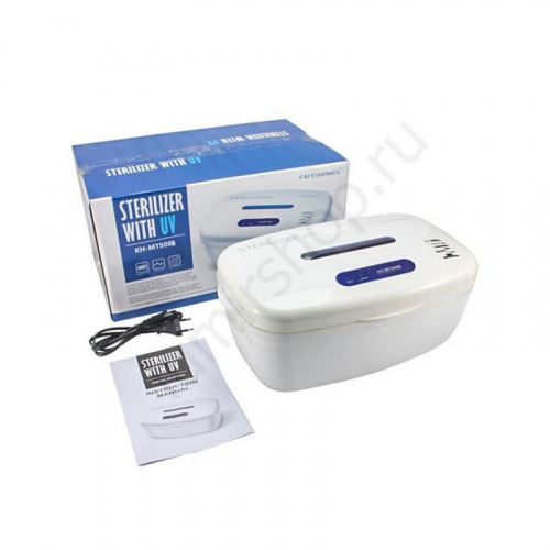 Ультрафиолетовый стерилизатор Sanitizing Box Faceshowes фото 5
