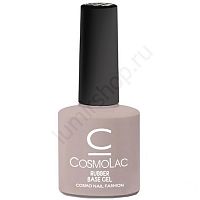 База каучуковая CosmoLac, 14 мл