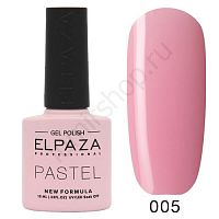 Гель-лак Elpaza 005 Марсель Pastel 10 мл