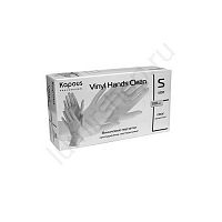 Перчатки виниловые Kapous Vinyl Hands Clean разм. S (прозрачные) 50 пар/упк