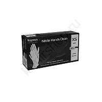 Перчатки нитриловые Kapous Nitrile Hands Clean разм. XS (белые) 50 пар/упк