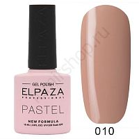 Гель-лак Elpaza 010 Нюдовый Pastel 10 мл