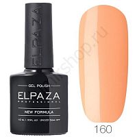Гель-лак Elpaza 160 Фруктовый Лед Classic Collection 10 мл