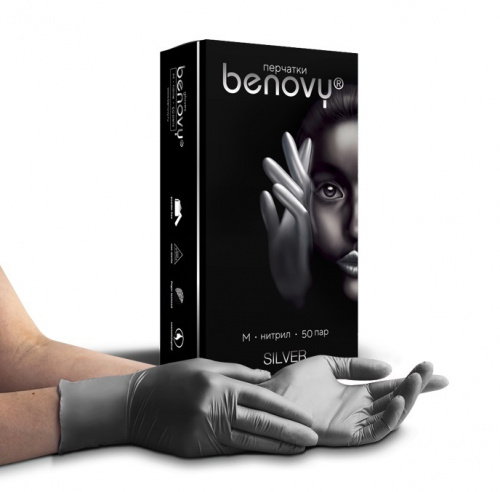 Перчатки нитриловые Benovy Nitrile TrueColor разм. S 100 шт/упк (серебристые)
