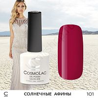 Гель-лак CosmoLac 101 Солнечные Афины 7,5 мл