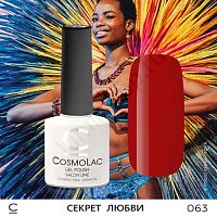 Гель-лак CosmoLac 063 Секрет Любви  7,5 мл