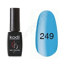Гель-лак Kodi Professional Gel Polish № 249 (пастельный синий) 8 мл.