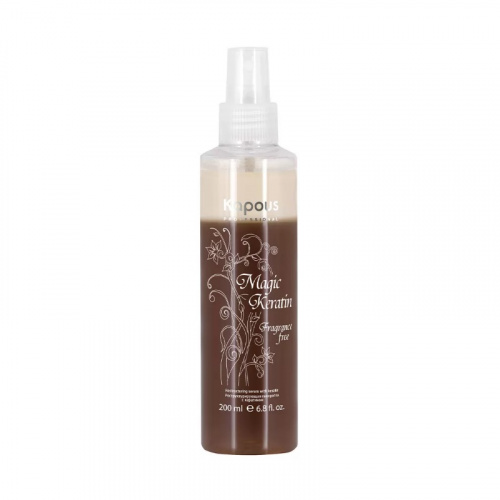 Реструктурирующая сыворотка с кератином Kapous Magic Keratin 200 мл.