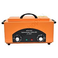 Сухожаровой шкаф Sanitizing Box СH-360T (оранжевый)