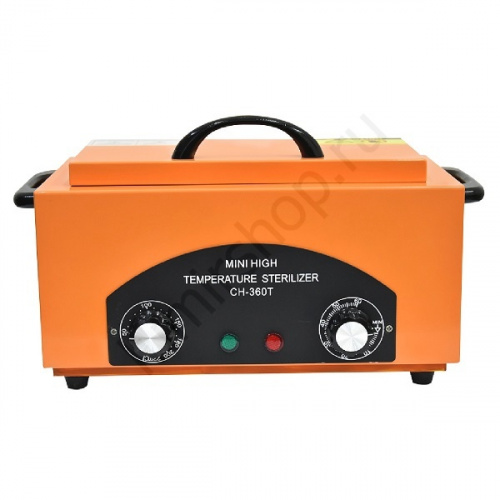 Сухожаровой шкаф Sanitizing Box СH-360T (оранжевый)