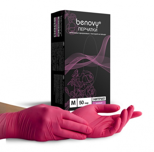 Перчатки нитриловые Benovy Nitrile TrueColor разм. XS 100 шт/упк (ярко-розовый)