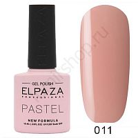 Гель-лак Elpaza 011 Натуральный Pastel 10 мл
