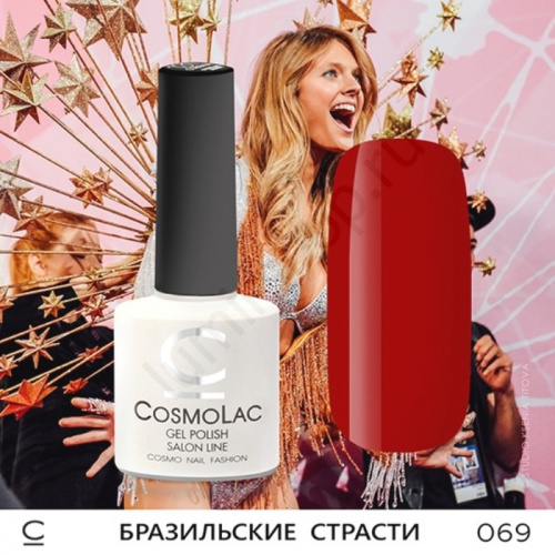 Гель-лак CosmoLac 069 Бразильские Страсти  7,5 мл