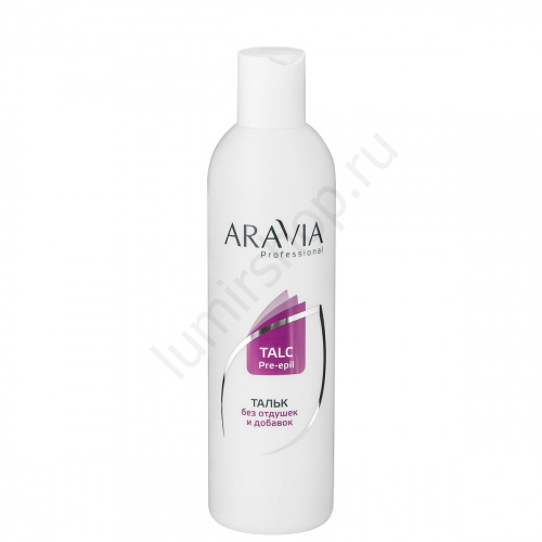 Тальк без отдушек и химических добавок Aravia Professional
