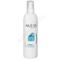 Сливки восстанавливающие с Д-пантенолом (3%) Aravia Professional