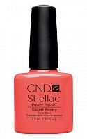 Гель-лак CND Shellac Desert Poppy
