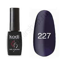 Гель-лак Kodi Professional Gel Polish № 227 (тёмно-фиолетовый) 8 мл.