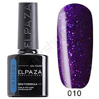Гель-лак Elpaza 010 Океанический Indigo 10 мл