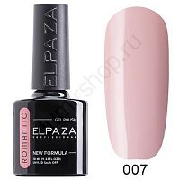 Гель-лак Elpaza 007 Лаунж Romantic 10 мл