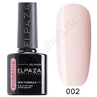 Гель-лак Elpaza 002 Слоновая Кость Romantic 10 мл