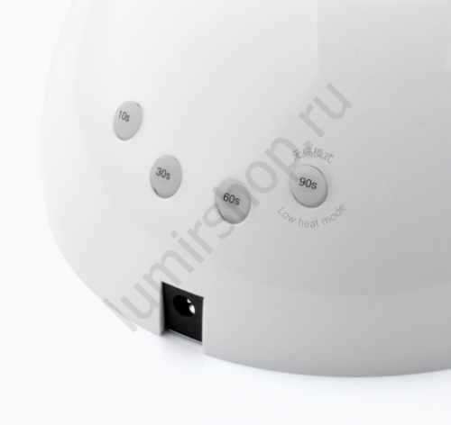 Светодиодная лампа SUN 2 UV+LED 48 Вт (белая) фото 2