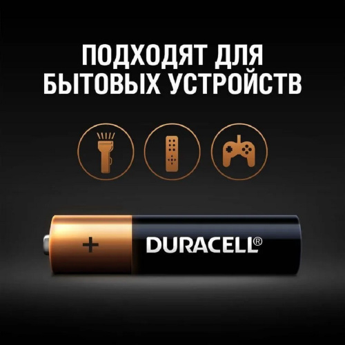 Батарейка Duracell AA LR6/MN1500-12BL 12 шт. фото 2