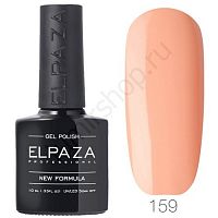 Гель-лак Elpaza 159 Крем Брюле Classic Collection 10 мл