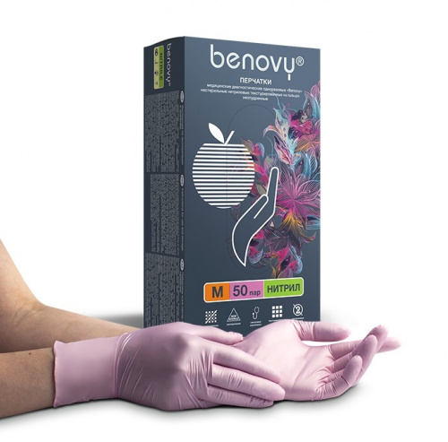 Перчатки нитриловые Benovy Nitrile MultiColor разм. L 100 шт/упк (перламутрово-розовые)