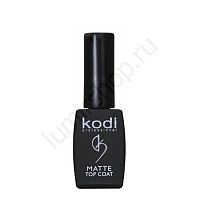 Верхнее покрытие Kodi Professional Matte Top Coat 8 мл.